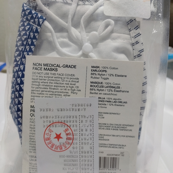 Perry Ellis Standard Reusable Rounded Wove… - Picture 2 of 5